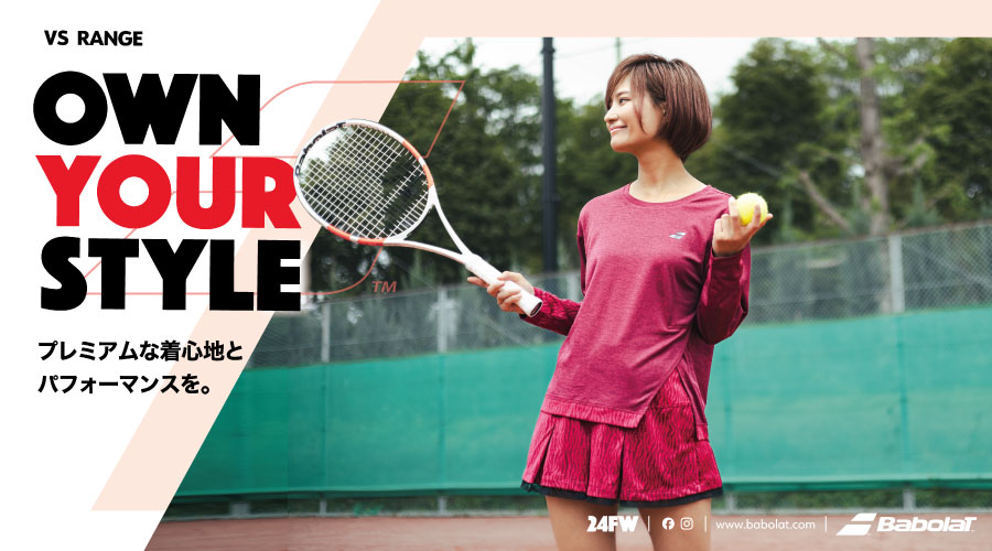 Babolat テニスウェア Tシャツとスカートセット Babolat テニスウェア