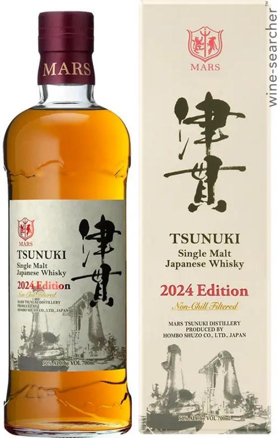 2025 Mars 'Tsunuki' Single Malt Edition Japanese Whisky, Japan