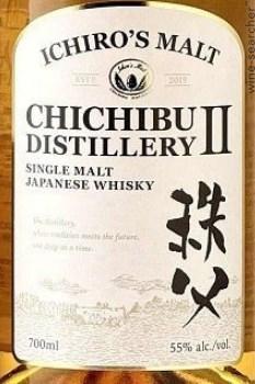Ichiro's Malt & Grain 20th Anniversary World Blended Whisky, Japan
