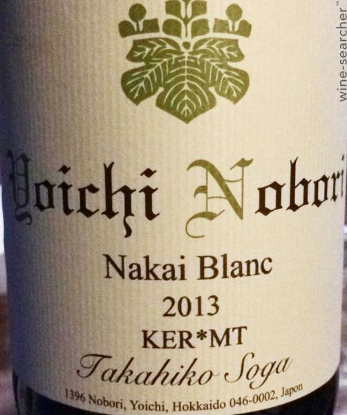 2022 Domaine Takahiko 'Yoichi Nobori' Nakai Blanc, Hokkaido, Japan