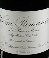 2008 Leroy Bourgogne Aligote, Burgundy, France | prices, reviews