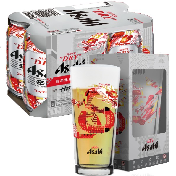 朝日Asahi Super Dry龍年像素限定版350ML*6入- 產品介紹- 宸瀧菸酒量販