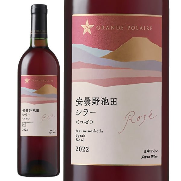 クリスマス値下げ ブルゴーニュ 高級　赤ワイン ブルゴーニュ 赤 - シャトー ド プレモー フランス(ブルゴーニュ地方