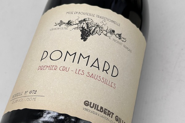 ギルベール・ジレ|ワイン通販専門店ワインショップ・ワインホリック