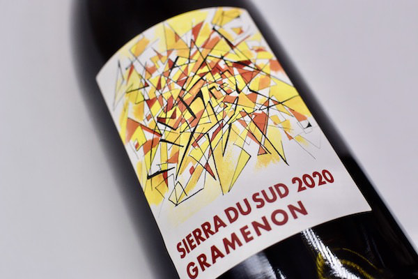 ドメーヌ・グラムノン|ワイン通販専門店ワインショップ・ワイン