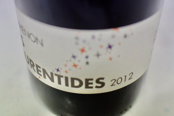 ドメーヌ・グラムノン|ワイン通販専門店ワインショップ・ワイン