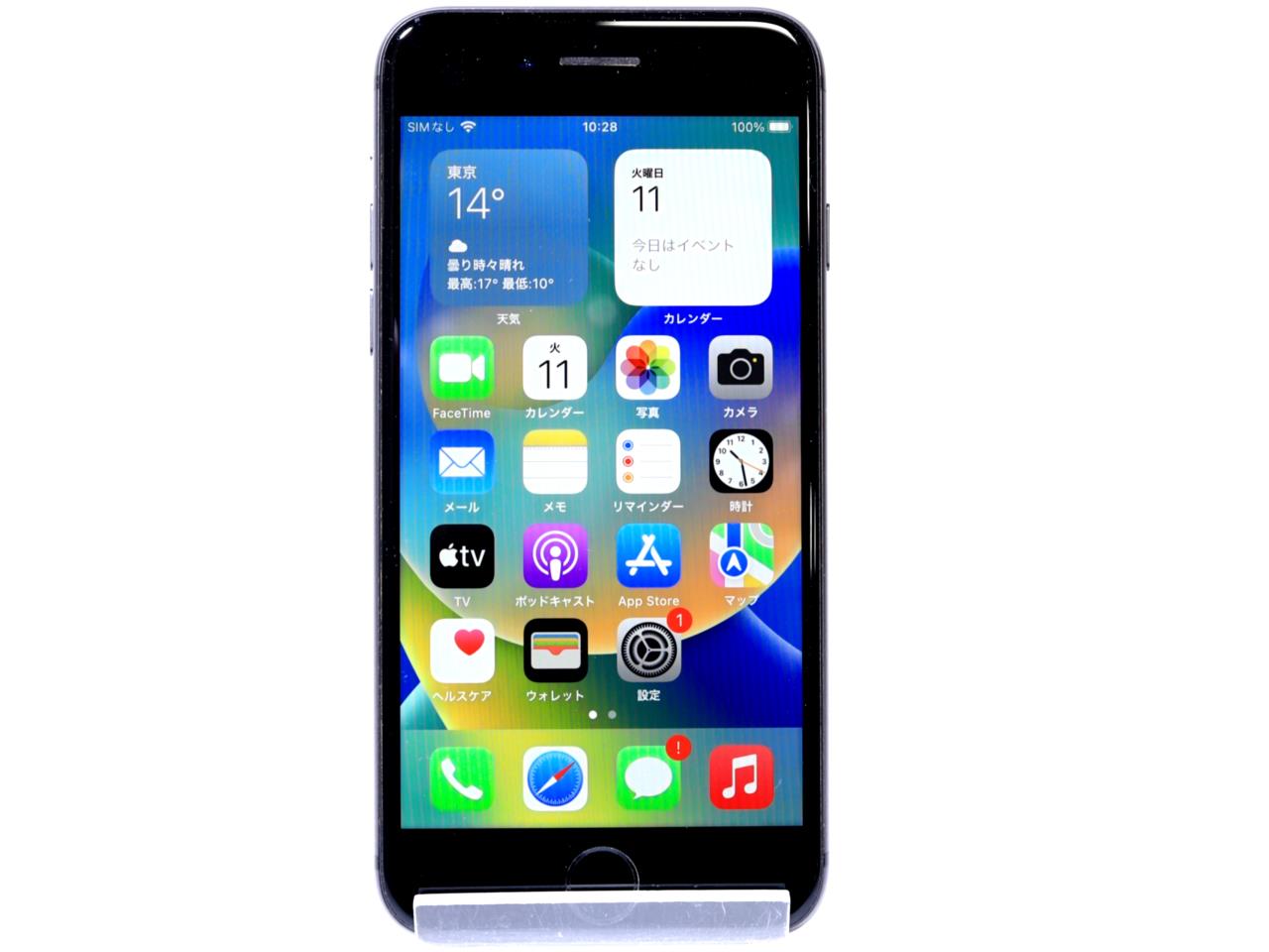 iPhone 8 中古一覧｜SIMフリー・キャリア - 価格.com