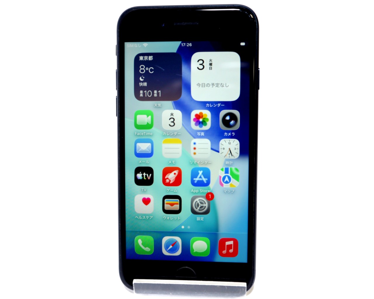 iPhone SE (第3世代) 中古一覧｜SIMフリー・キャリア - 価格.com