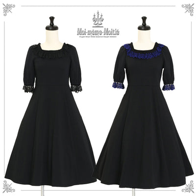 OUTLET】十字架ボタン比翼ジャケット【クーポン対象外】 | Moi-même