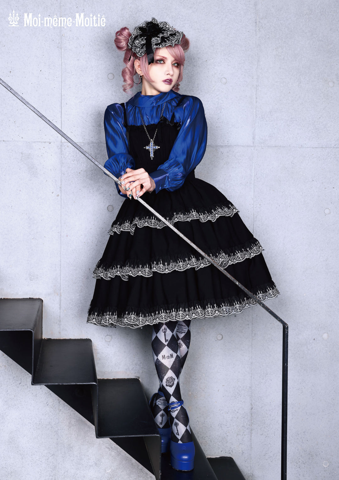 再入荷】ダイヤ柄オーバーニー【クーポン対象外】 | Moi-même-Moitié