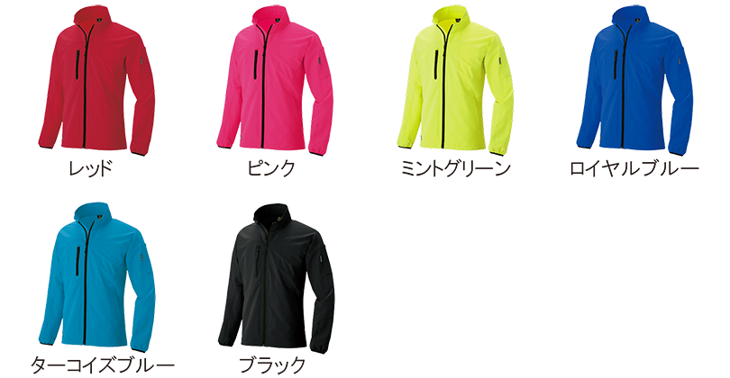 伸縮性が高く動きやすい作業着ブルゾンAZ10333に名入れプリント