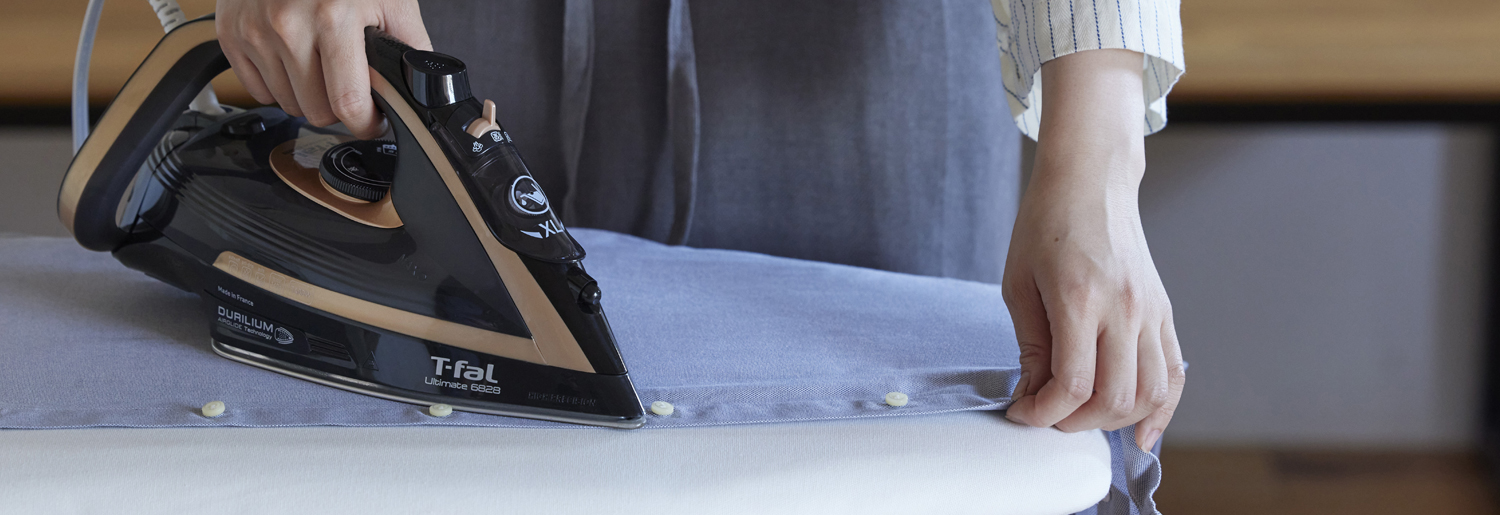 スチームアイロン | ティファール 公式サイト
