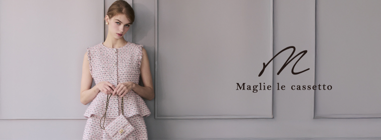 Maglie le cassetto / マーリエ ル カセット | ファッション通販