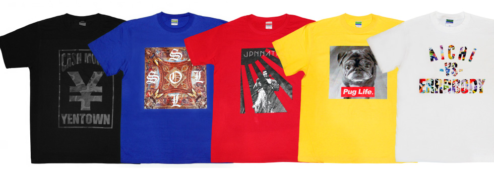 tabizaru #旅猿 #parody #パロディ | インクジェットTシャツプリントなら