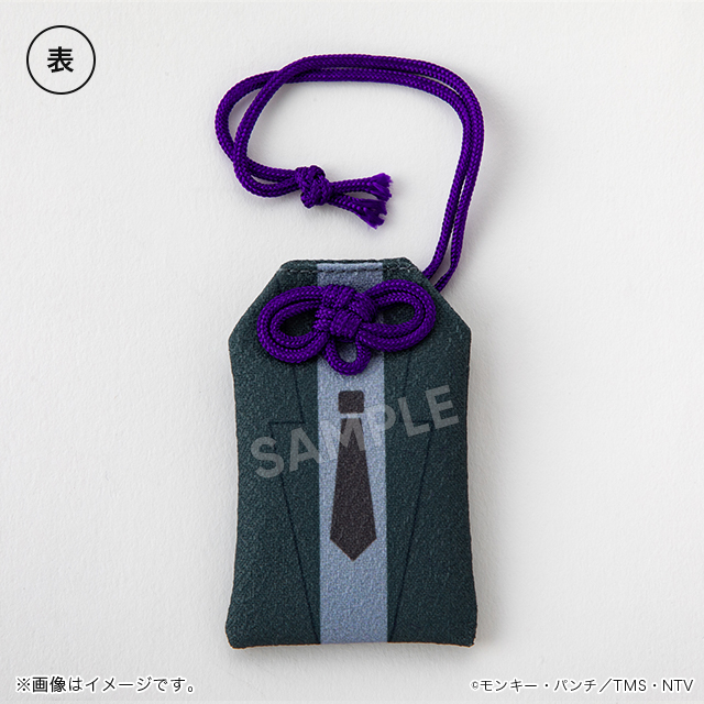 ルパン三世 TVアニメーション50周年記念 三越コラボ