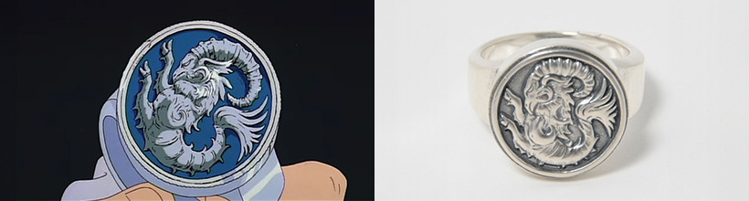 カリオストロの城 クラリスリング・伯爵リング | トムスショップ