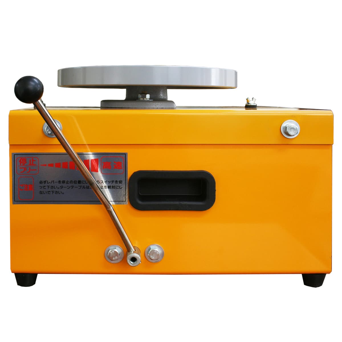 小型電動ろくろ らくらく2型 (ドベ受付き) | 陶芸ショップ.コム / 陶芸