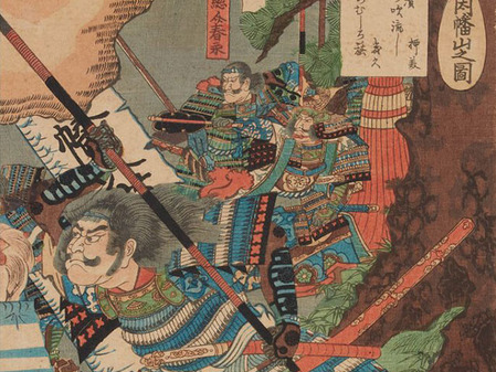 織田信長」の浮世絵を探しました！／ホームメイト