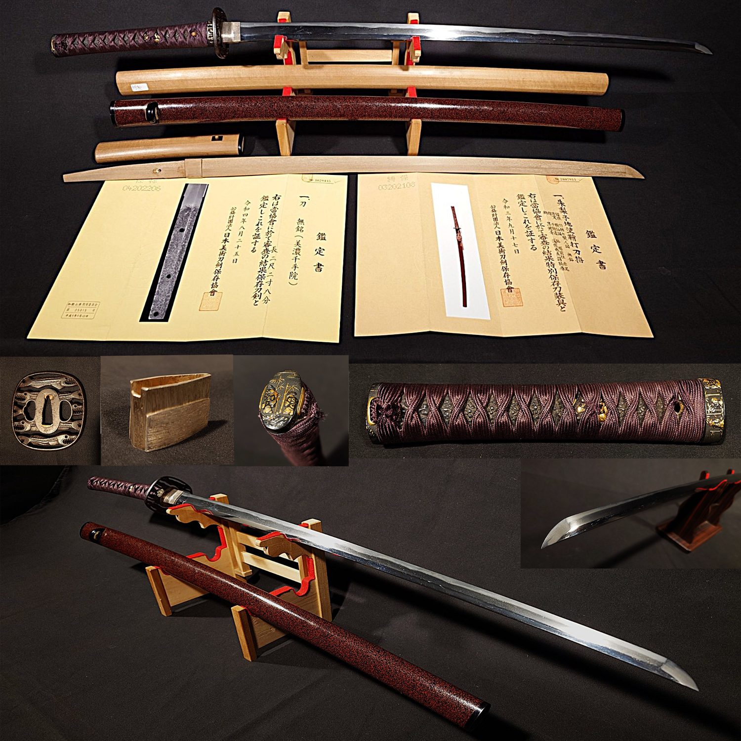 商品詳細｜日本刀の通信販売【刀剣 はせ川】鍔（つば）・刀袋の取り扱い