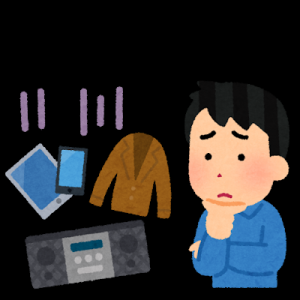 不用品回収サービスのトラブルにご注意を！ - 志免町ホームページ