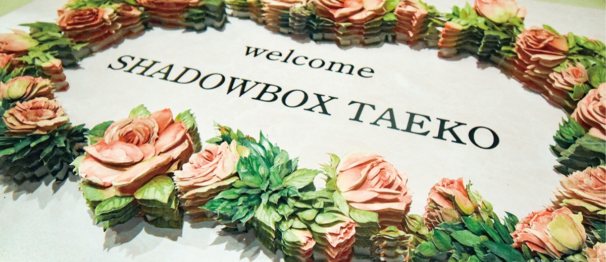 重ねて浮き出た紙アート 29日から「シャドーボックス」展示 | 厚木