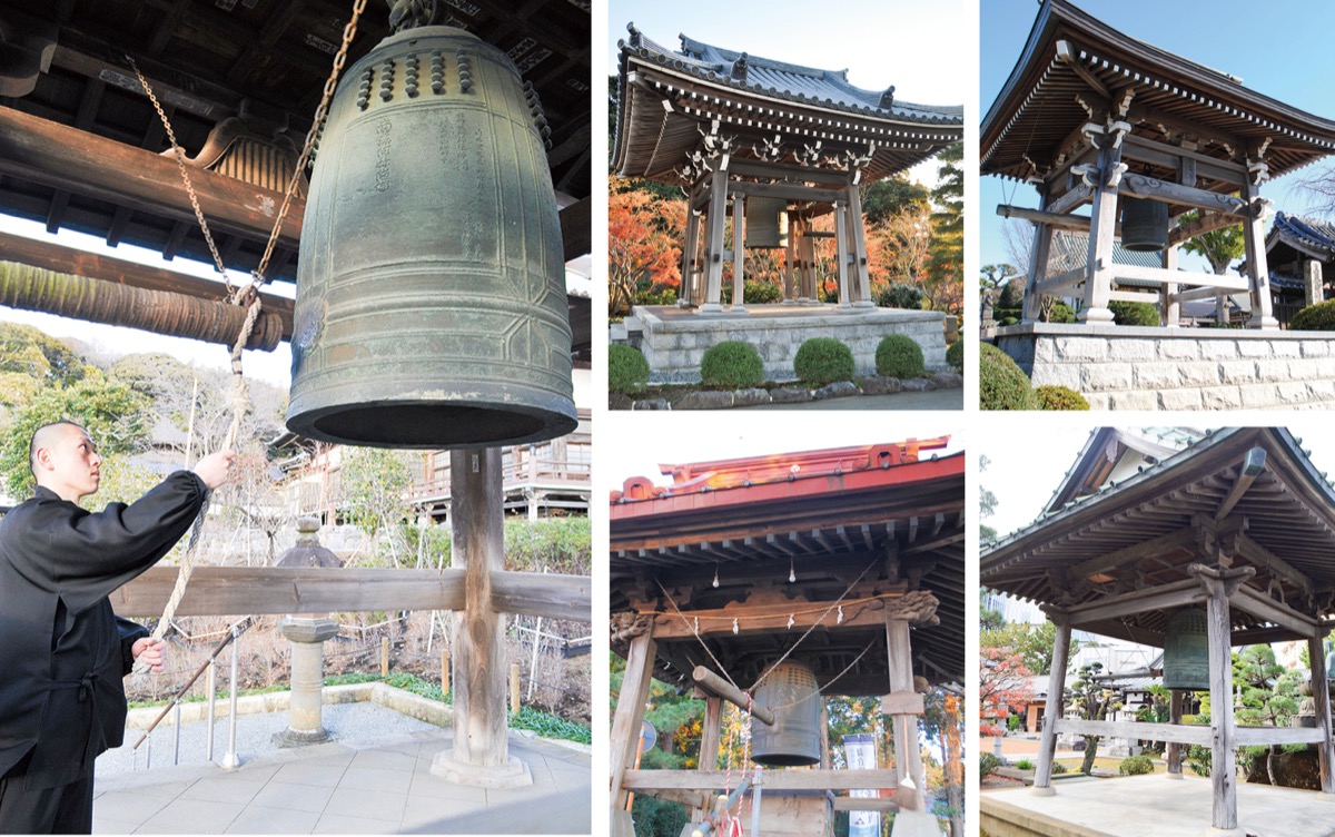 除夜の鐘｣つける寺社は？ 藤沢市内5カ所を紹介 | 藤沢 | タウンニュース