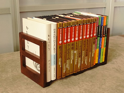 スライド式本立て [伸縮,高精度,書籍,本棚,単行本,文庫本,辞書]