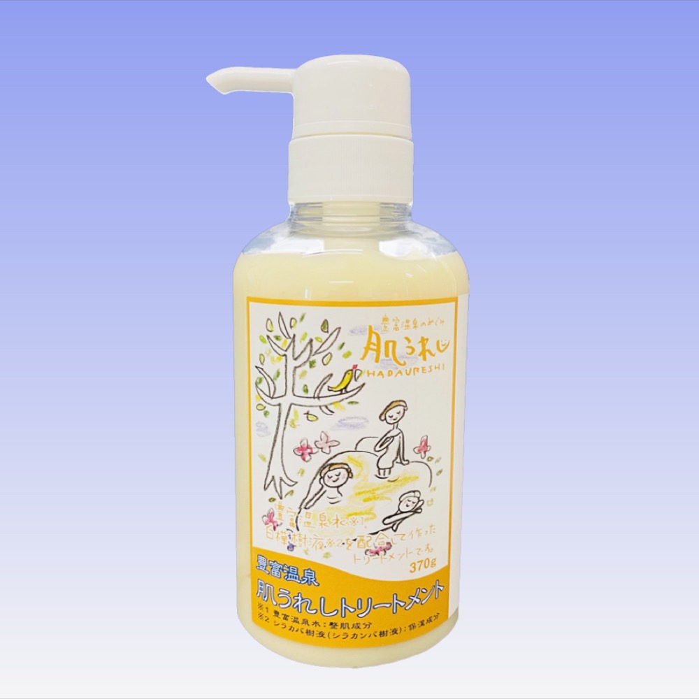 豊富温泉 肌うれしトリートメント 370g - （株）I・Cコーポレーション