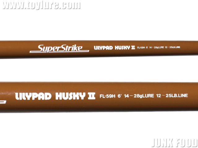 スミス スーパーストライク リリーパッドハスキー2 スーパーストライク