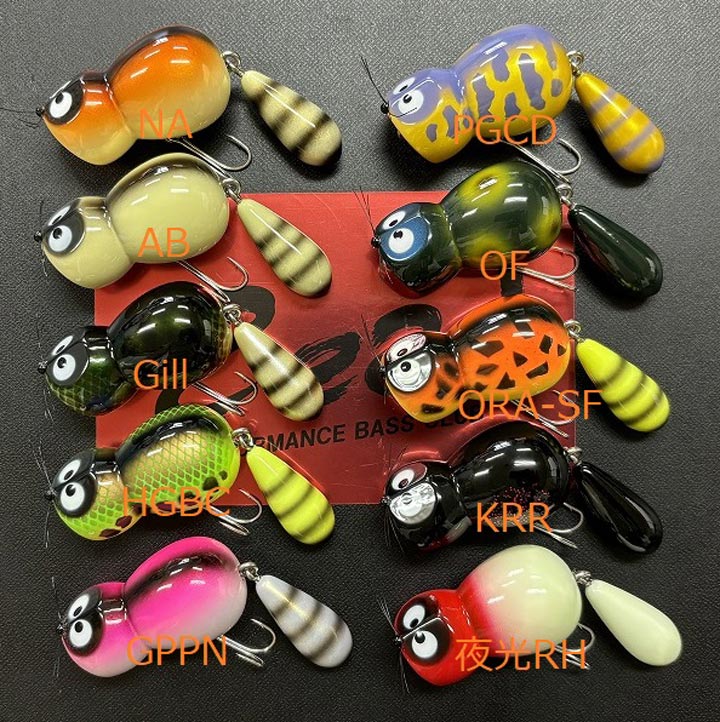 ズイール ミニチマアライくん20thウッド ZEAL アライくん ZEAL