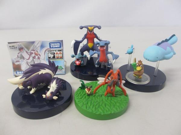 立体ポケモン図鑑DP 09ガブリアス,スカタンク,コロトック – トイウィキ