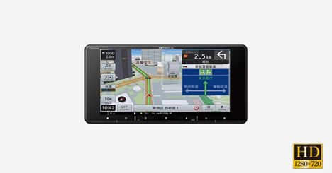 楽ナビ8シリーズ（業務用モデル）がフルモデルチェンジして遂に登場