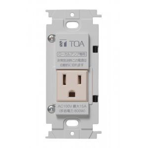 TOA E-98P カットリレー 2個 ライコムオンラインショップ TOA（非常