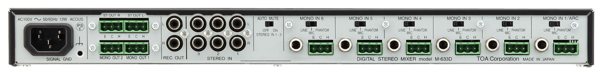 デジタルステレオミキサ－ (M-633D) | TOA株式会社