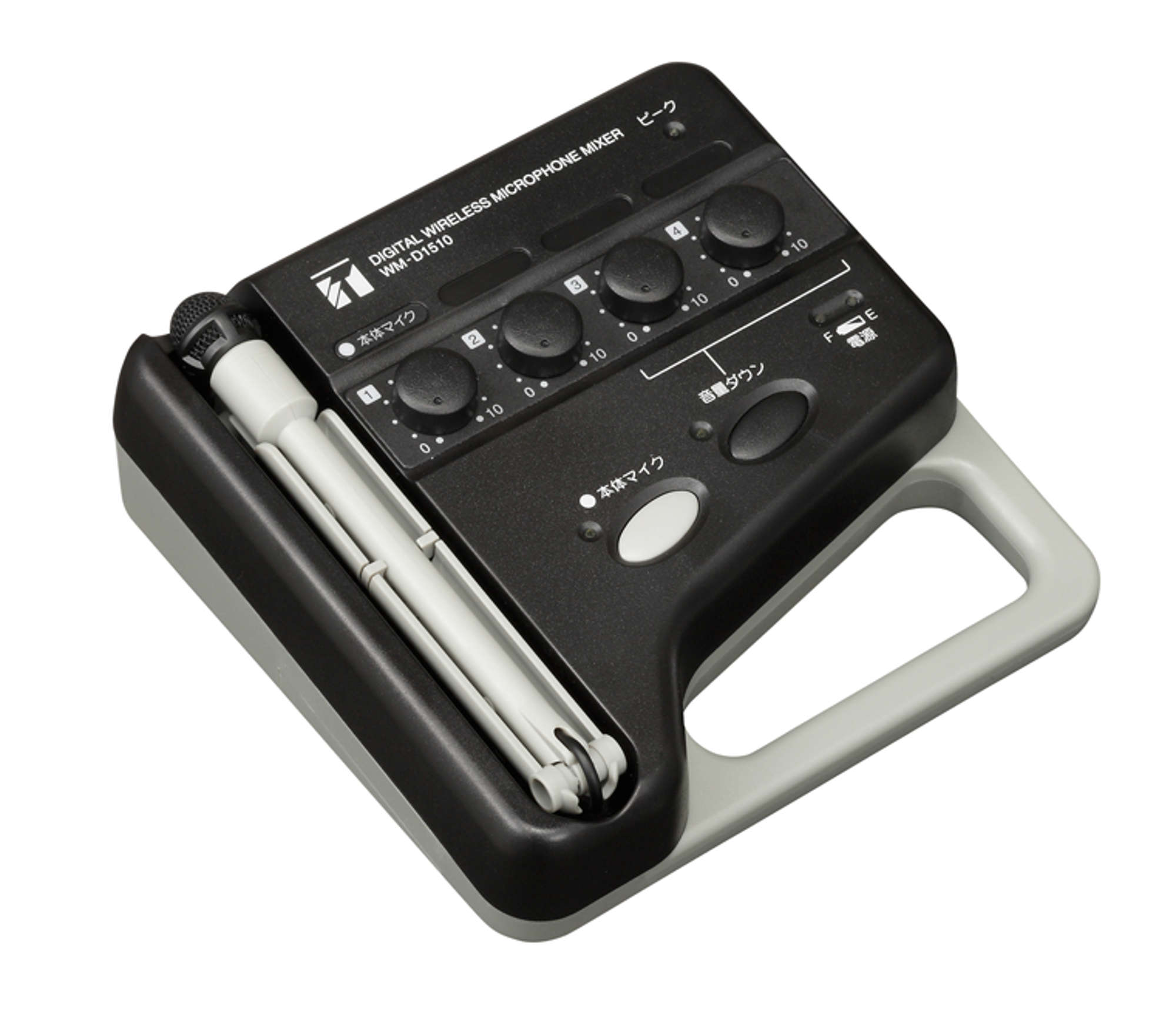 デジタルワイヤレスマイクミキサ－ (WM-D1510) | TOA株式会社