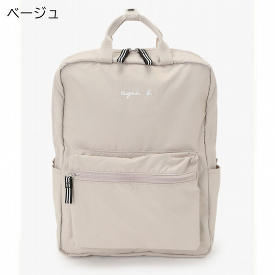 agnes b.(アニエスベー)］ロゴリュックサック12L - ホーム・婦人・紳士