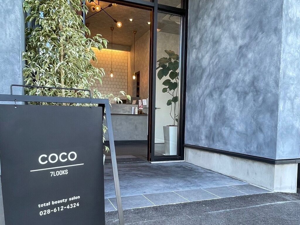 7LOOKS COCO total beauty salon 宇都宮西川田店 - 宇都宮市のまつげ