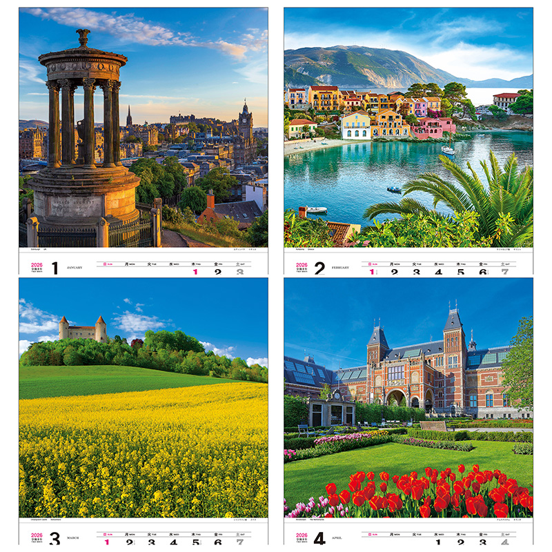 トーハン・ハイDX世界の美 フイルム（2026年版）｜株式会社トーダン