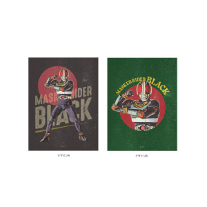 仮面ライダーシリーズ(4ページ)｜東映 ONLINE STORE（東映オンライン