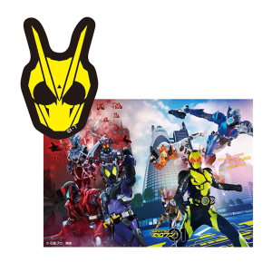 イズモチーフバンスクリップ【仮面ライダーゼロワン】【仮面ライダー