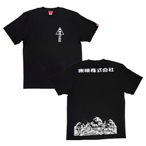 Tシャツ サンカク black (L)【東映荒波計画】【さよなら丸の内TOEI】(L