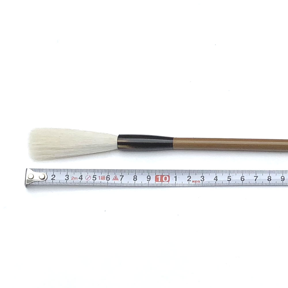 書道用品】【羊毛筆】 羊毛筆 長峰 細光峰 No.5 【半紙の通販なら十川