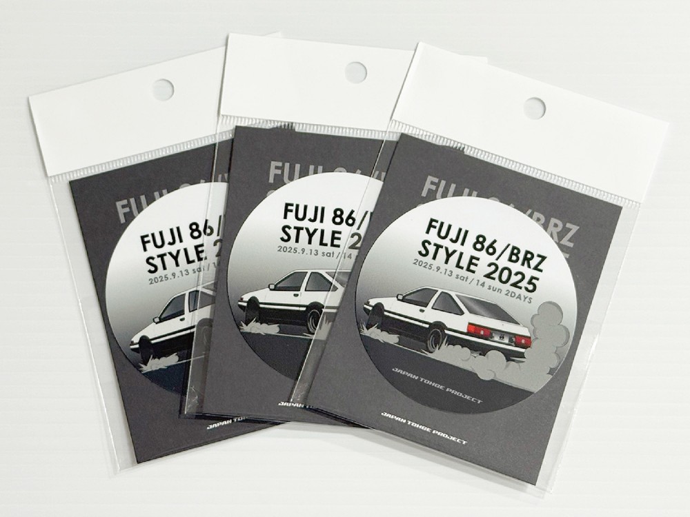 頭文字D 30th Anniversary 2days（FUJI 86/BRZ STYLE 2025）」出店