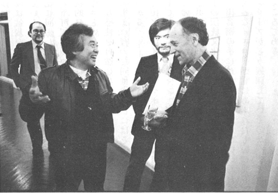 1983年11月29日初来日 原美術館「ジョナス・メカスと26人の仲間たち