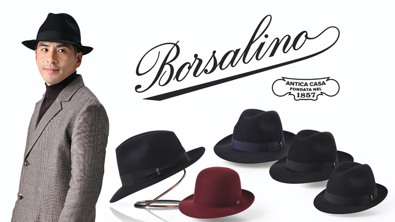 Borsalino（ボルサリーノ）のフェルトハットご紹介（メンズ帽子 2023年