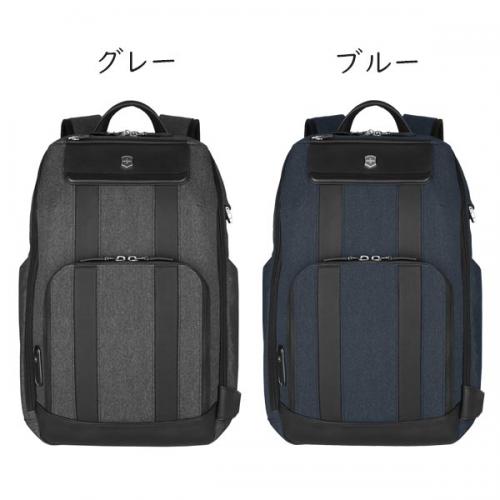 ビクトリノックス アーキテクチャー アーバン2 デラックスバックパック