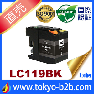 インク :: Brother（ブラザー） :: 型番から選ぶ :: LC119/115シリーズ
