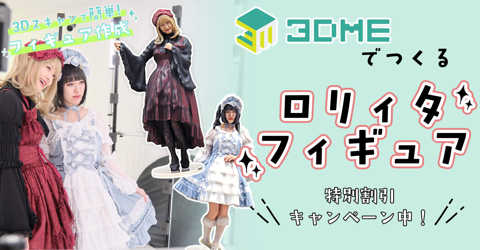 薔薇レース 後ろピンタックブラウス｜東京ロリィタ-TOKYO LOLITA