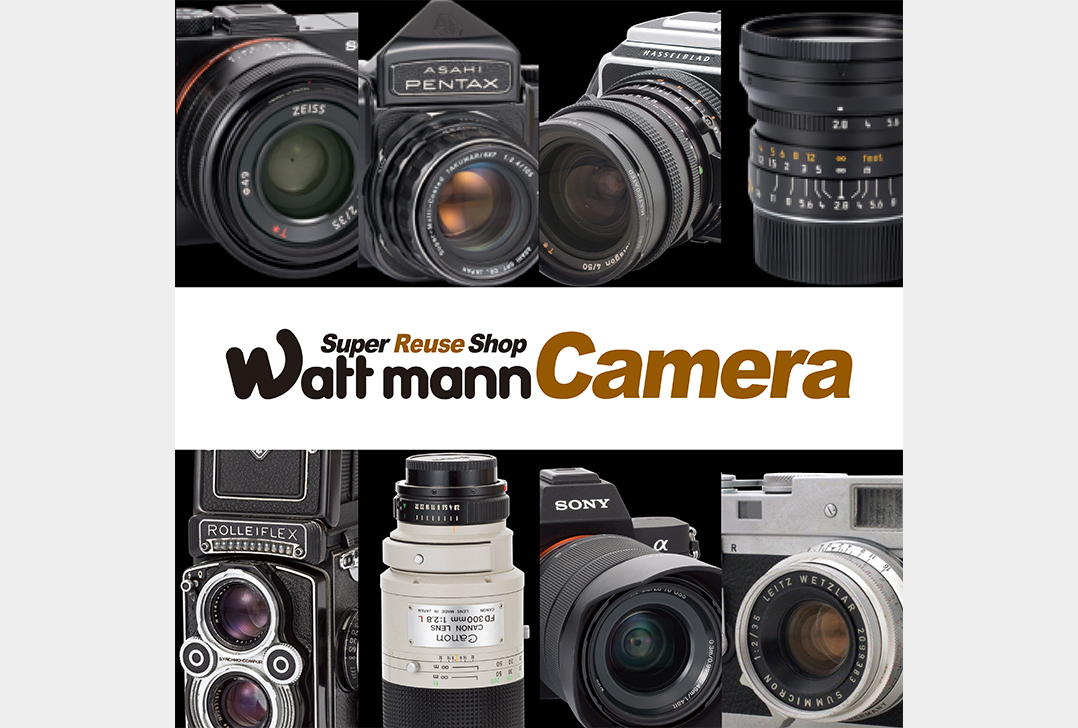 ワットマンカメラ｜イースト 3F｜ショップ ｜町田東急ツインズ公式