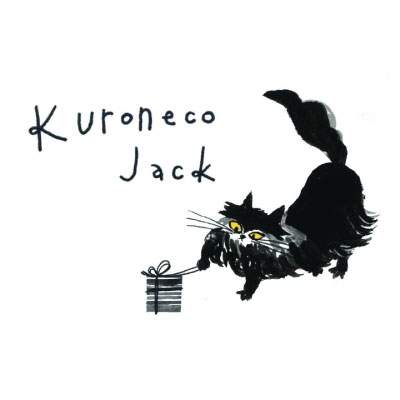 Kuroneco Jack（クロネコ ジャック） ｜青葉台 東急フードショー｜東急